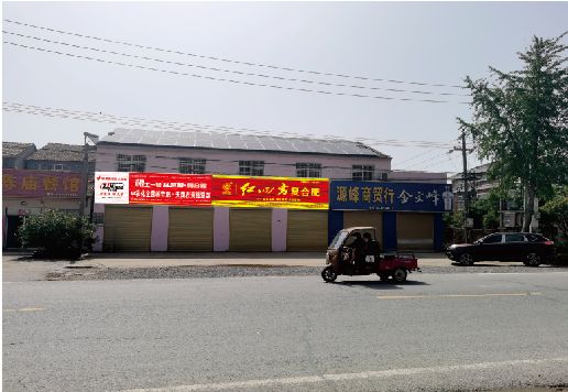 光泽广告牌制作要注意什么才能避免被整改？