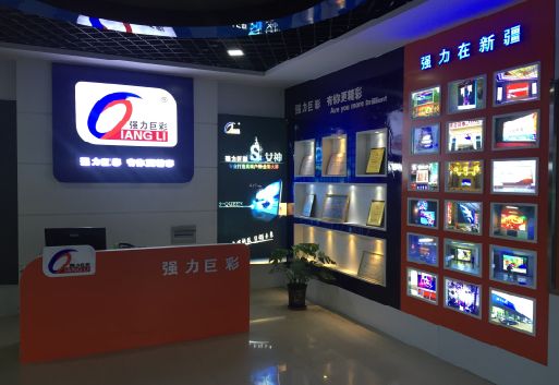 光泽整体显示屏店招的作用。