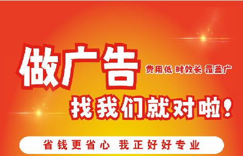 光泽广告招牌能对店铺产生什么影响？