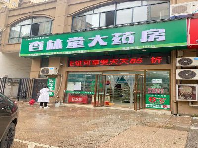 光泽铝塑板门头招牌的特点。